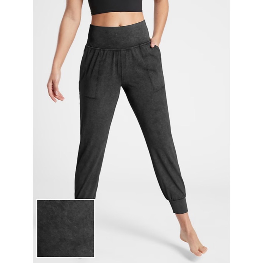 Athleta Salutation Garment Dye Jogger UPF 50+ Black MP Medium Petite 598769